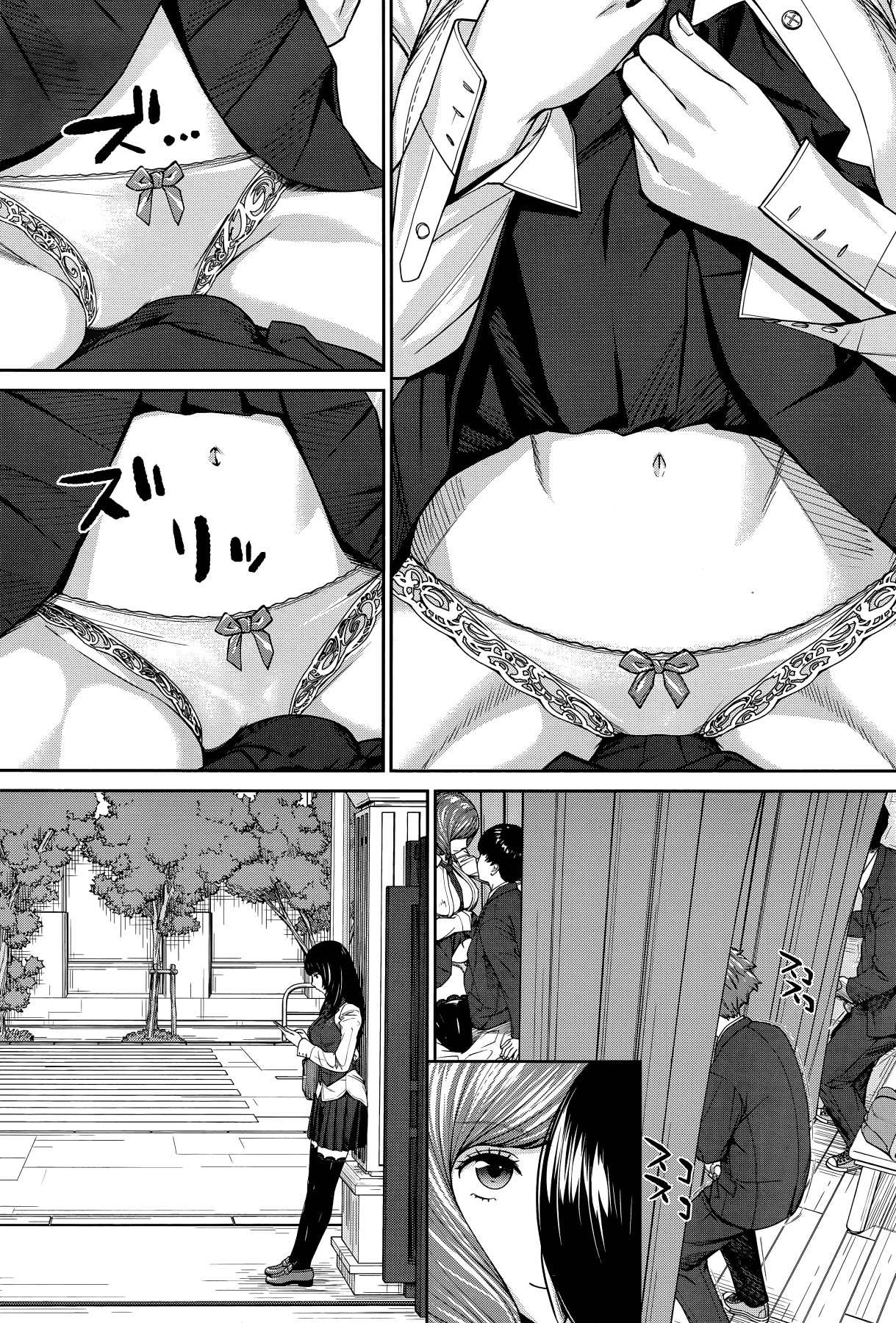 Hentai Manga Comic-You're Guilty.-Chapter 1-28